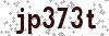 Security Code - Visually impaired may click to display readable code in new window