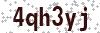 Security Code - Visually impaired may click to display readable code in new window