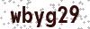 Security Code - Visually impaired may click to display readable code in new window