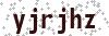 Security Code - Visually impaired may click to display readable code in new window
