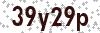 Security Code - Visually impaired may click to display readable code in new window