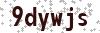 Security Code - Visually impaired may click to display readable code in new window