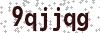 Security Code - Visually impaired may click to display readable code in new window