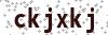 Security Code - Visually impaired may click to display readable code in new window