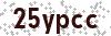 Security Code - Visually impaired may click to display readable code in new window