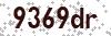 Security Code - Visually impaired may click to display readable code in new window