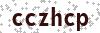 Security Code - Visually impaired may click to display readable code in new window